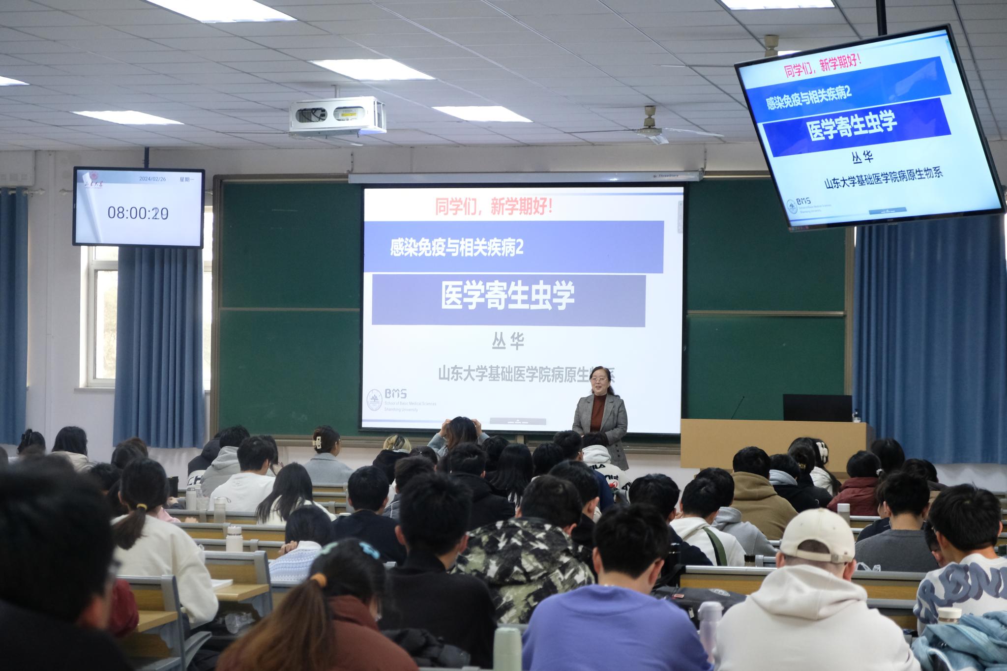 新学期565net必赢最新版首页领导深入教学一线同听开学第一课